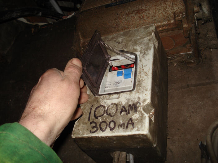 100A 300mA.jpg