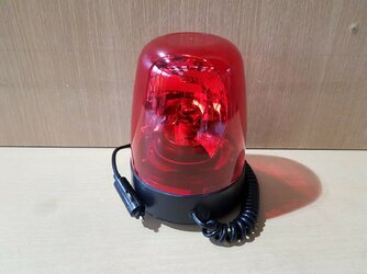 Battery powered Rotating Beacon s-l1600 - EletriciansForums.net