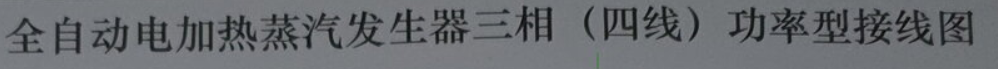 header text.PNG